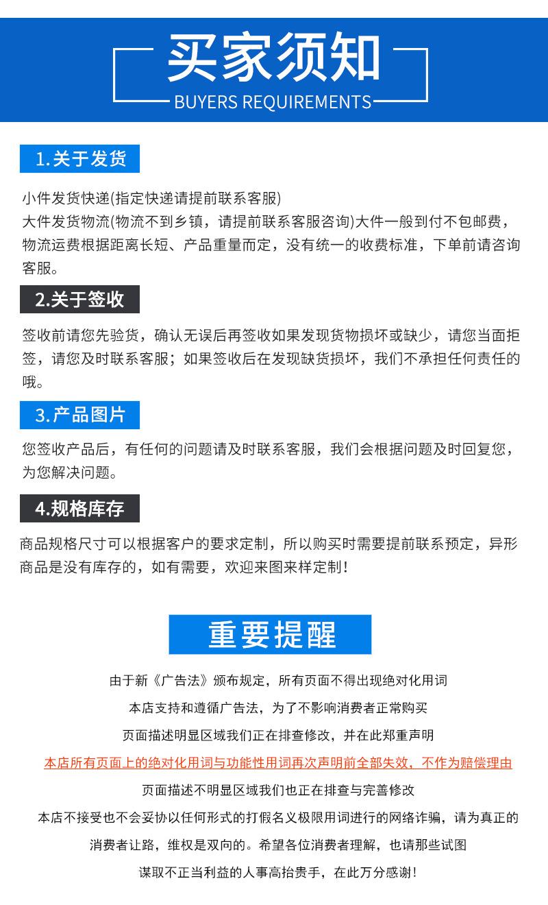 通版详情_06.jpg