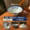 Prato de batalha nostálgico clássico antigo de melamina azul e branco porcelana prato raso especial de restaurante prato para hot pot prato de bucho comercial