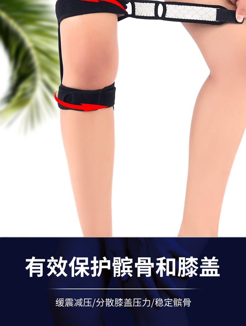 压腿板-详情_07.jpg
