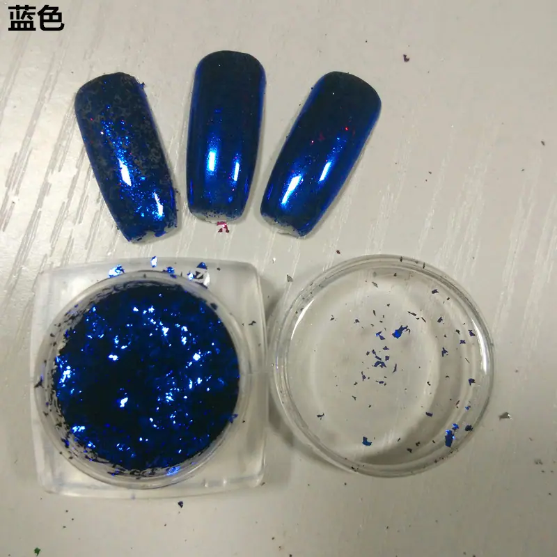 蓝色
