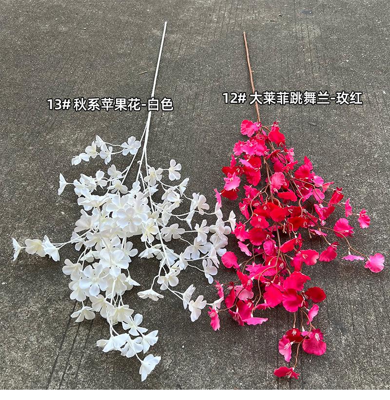 聚美-玫粉色搭配-详情_11.jpg