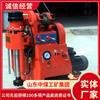 ZLJ-150 Perforadora de Túnel de Mina de Carbón Precio Detallado Perforadora de Túnel de Mina de Carbón Fábrica Original