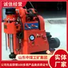 Fabricante de Máquinas Perforadoras de Túneles Zlj Suministro Detalles de Máquinas Perforadoras de Túneles en Venta Máquina Perforadora de Túneles Zlj
