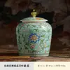 Estilo Palacio Esmalte Jarra de Cerámica Grande para Té Caja de Regalo de Té de Una Jin Tarro Sellado Tarro Universal Té Negro
