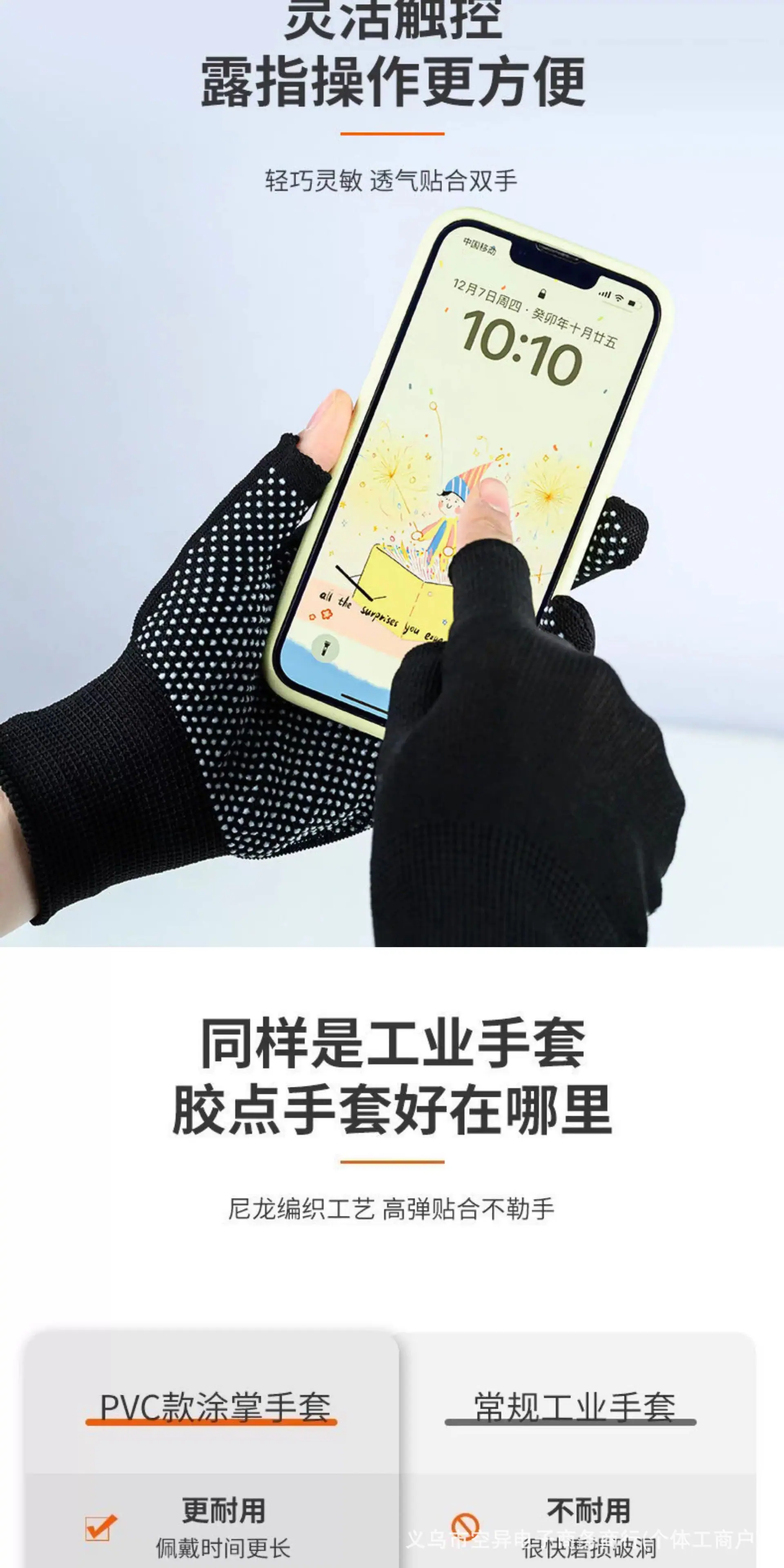 详情图07.jpg