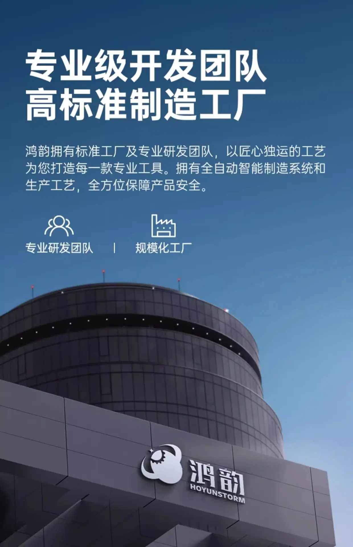 详情图07.jpg