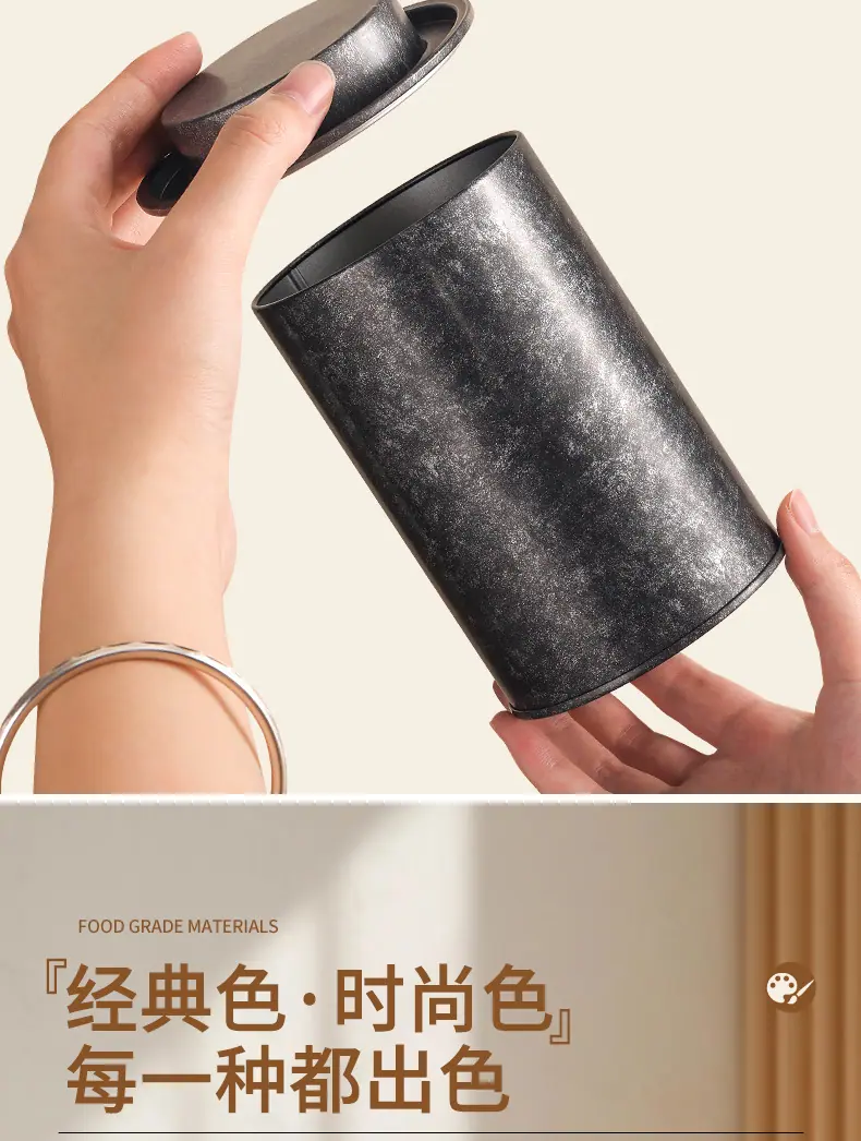 国风雅韵_10.jpg