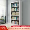 Estantería de Acero para Biblioteca, Librería, Estantería Única/Doble Cara Dedicada para Sala de Lectura Escolar, Archivador, Estantería de Almacenamiento para el Hogar