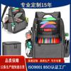 Fábrica BSCI Nova Bolsa para Disco de Golfe Mochila de Grande Capacidade Bolsa Portátil para Golfe Bolsa para Disco Voador