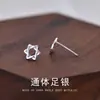 Brincos de Estrela de Seis Pontas em Prata de Lei S999 para Homens e Mulheres, Studs de Orelha com Design Simples de Nicho, Novos Parafusos para Piercing de Orelha 2025