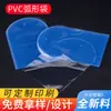 Filme termorretrátil de PVC transparente em arco filme termorretrátil personalizado filme termorretrátil para vários produtos grande número de fabricantes no local fornecem