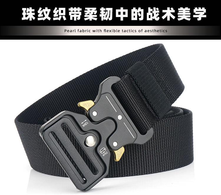 19战腰带-珠纹-何生_04.jpg