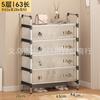 Sapateira Simples de Múltiplas Camadas para Apartamentos de Aluguel, Ferramenta Mágica Economizadora de Espaço para Dormitórios, Sapateira de Baixo da Cama, Sapateira com Proteção contra Poeira