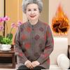 Cárdigan de Invierno para Abuela con Forro Polar Primavera y Otoño para Mujer de Mediana Edad y Anciana Ancho Esposa Madre Ropa Exterior de Punto Ropa para Ancianos