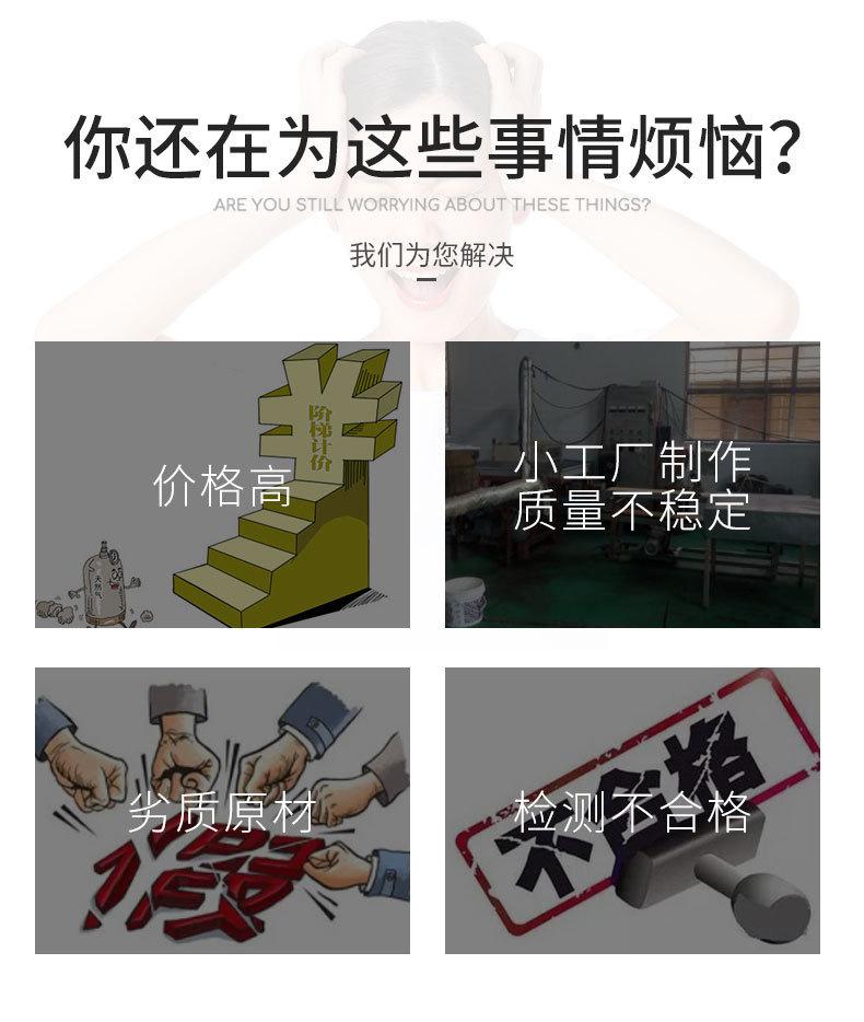 详情3.png