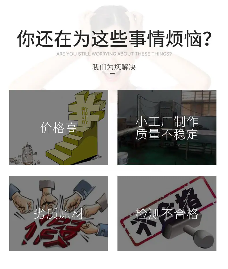 详情3.png