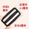 Acessórios de Bagagem Prontos do Fabricante, Fivela de Conexão de Ajuste de Fita de Plástico, Fivela de Três Velocidades, Fivela Japonesa, Fornecimento Pronto Preto e Branco