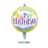 Globos de Papel de Aluminio con Forma de Pastel de Cumpleaños Accesorios de Decoración para Fiesta de Cumpleaños de Bebé Venta Directa de Fábrica