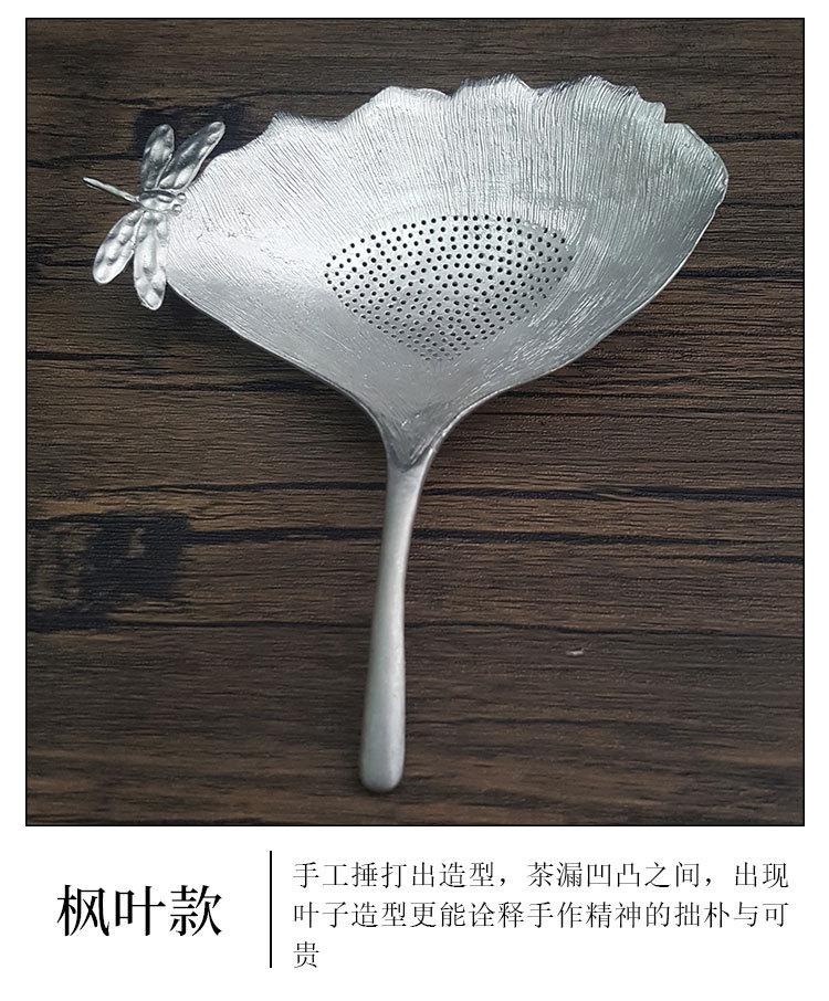详情_08