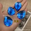 Acrílico Colorido Malla de Gota de Agua Fondo Plano Doble Agujero Cosido a Mano Pedrería 30x40mm Accesorios para Ropa Gemas Decorativas