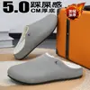 Pantuflas de Algodón para Hombre, Nuevo Estilo de Invierno para Hombre, Suela Plana, Antideslizantes, Resistentes al Desgaste, Forradas de Felpa, Zapatos de Algodón Cálidos, Mocasines Medios sin Cordones