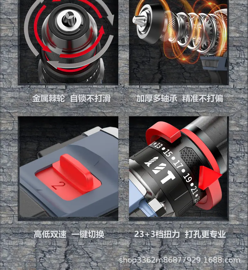详情页-02_02.jpg