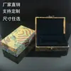 Sello brocado caja joyero caja de almacenamiento empaque regalo material piedra sello caja brocada color dorado nube