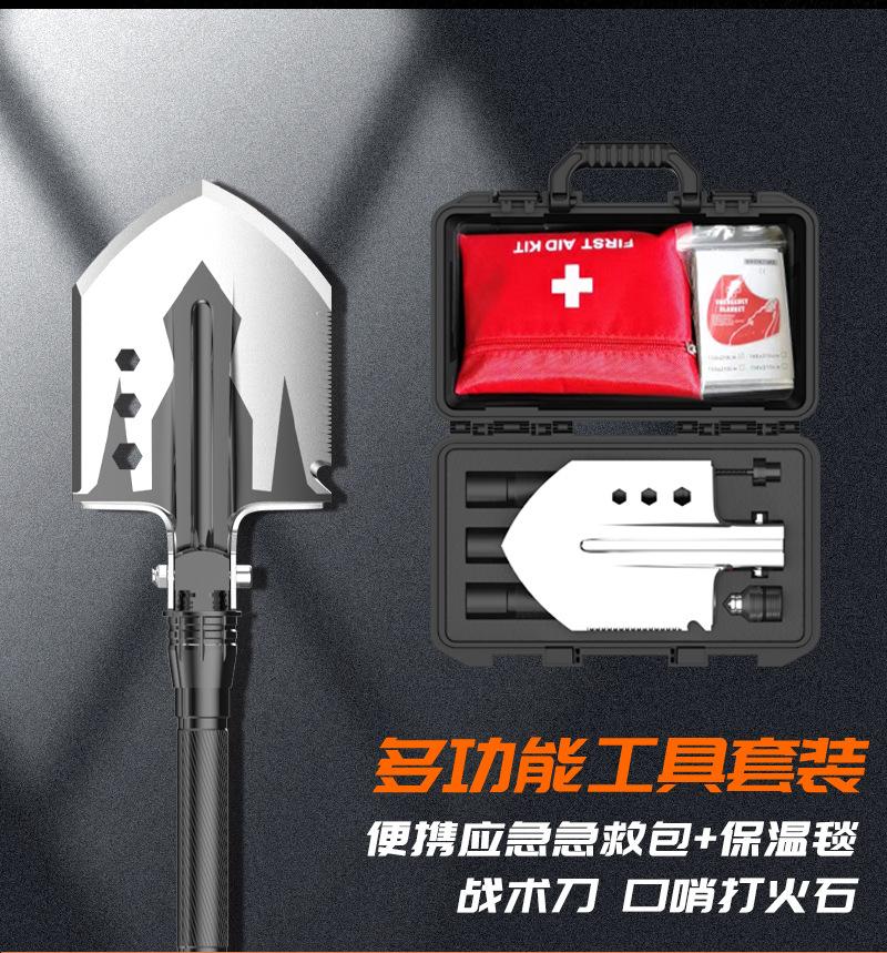 SD14-J-中文_03