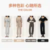 Conjunto de Ropa de Yoga Relajado y Elegante para Mujer, Conjunto Casual de Tres Piezas para Entrenamiento de Pilates, Running y Fitness