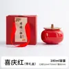 Exquisita Cerámica de Caqui Ruyi Olla Sellada de Caqui Tetera Pequeña Regalo de Dulces de Boda Grabado Láser