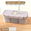 Caja de Almacenamiento de Especias para Cocina Caja de Condimentos de Grado Alimenticio para Pimienta Seca y Anís Cuadrada con Compartimentos para Té Aromático para el Hogar