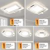 [seleção restrita] espectro completo LED lâmpada de teto proteção ocular céu estrelado projeção sala de restaurante Zhongshan iluminação moderna simples