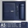 Conjunto Caixa de Presente Caderno A5 para Escritório, Bloco de Notas Personalizado, Aparência Exquisita de Alto Nível, Souvenir Pode ser Impresso com Logotipo