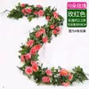 Enredadera de rosas flores artificiales para decoración, cubriendo tuberías de aire acondicionado interiores, embelleciendo tuberías de calefacción, hojas verdes de plástico, flores pequeñas falsas