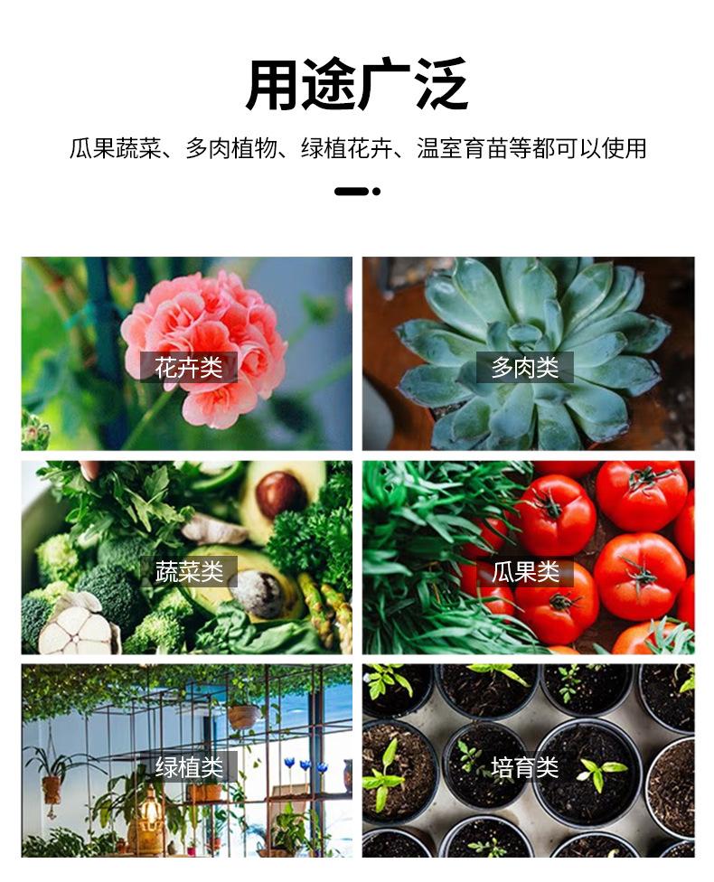 方形椰砖_09