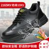 Zapatos aislantes nuevos, antigolpes y antiperforación, con puntera de plástico para hombre, cómodos zapatos de protección laboral, zapatos eléctricos de 10 kV, venta al por mayor