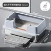 Bandeja de Arena para Gatos de Acero Inoxidable Abierta con Borde Alto Sobredimensionada Antisalpicaduras Profundizada Semi-cerrada Inodoro para Gatos Suministros para Mascotas