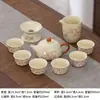 Juego de Té de Flor de Glicinia Amarillo Brillante para Uso Doméstico, Tetera Grande de Cerámica Estilo Chino de Lujo Ligero con Asa y Tapa, Tazas de Té para Recibir Invitados