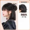Pinza para el Pelo de Garra de Pluma, Postizo para Moño para Mujeres, Esponjoso y Voluminoso, Cabello Humano Realista Completo, Goma para el Pelo para la Parte Trasera Completa de la Cabeza