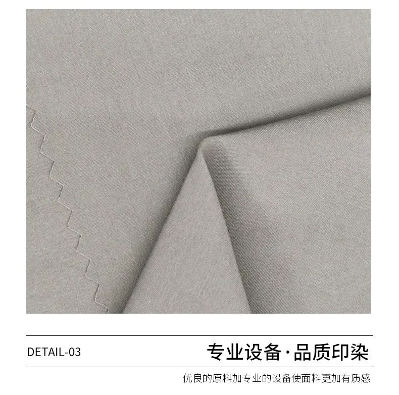 双股T800_06.jpg