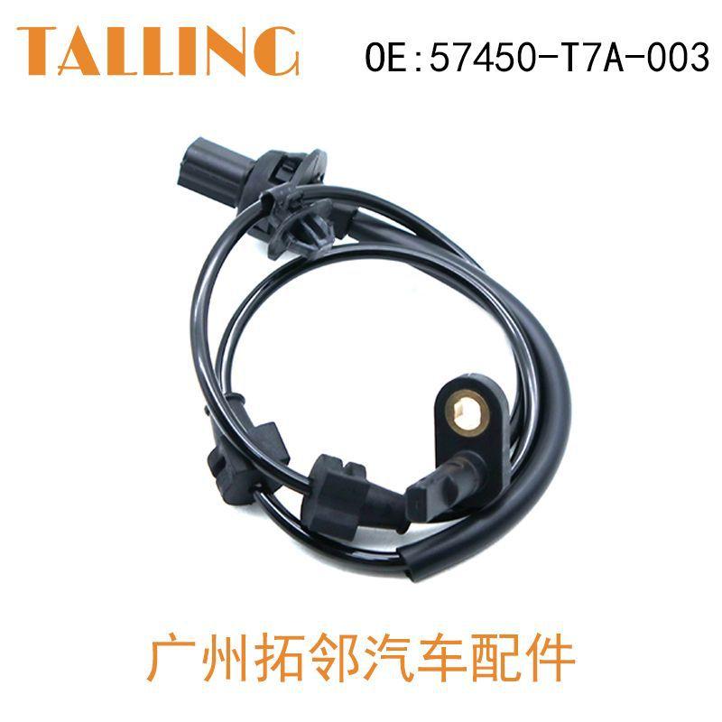 57450-T7A-003-4