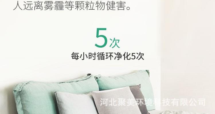 详情15.jpg