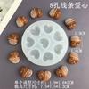 Mini Biscoito Amor Folha Redonda Retangular Chocolate DIY Molde de Silicone Dobrável Doce Decoração Enfeites de Bolo