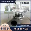 Fabricantes fornecem turbocompressor e acessórios CT16 17201-30120 a preços acessíveis