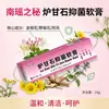 Ungüento Antibacteriano de Calamina, Fabricante de Extractos de Plantas Herbales, Crema de Calamina al por Mayor para Uso Externo, Ungüento Calmante para Molestias en la Piel