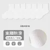 Meias Masculinas Zhuji Meias de Cano Médio Outono e Inverno Cor Sólida Meias Esportivas de Basquete Primavera e Verão Meias de Cano Curto Meias de Algodão Atacado