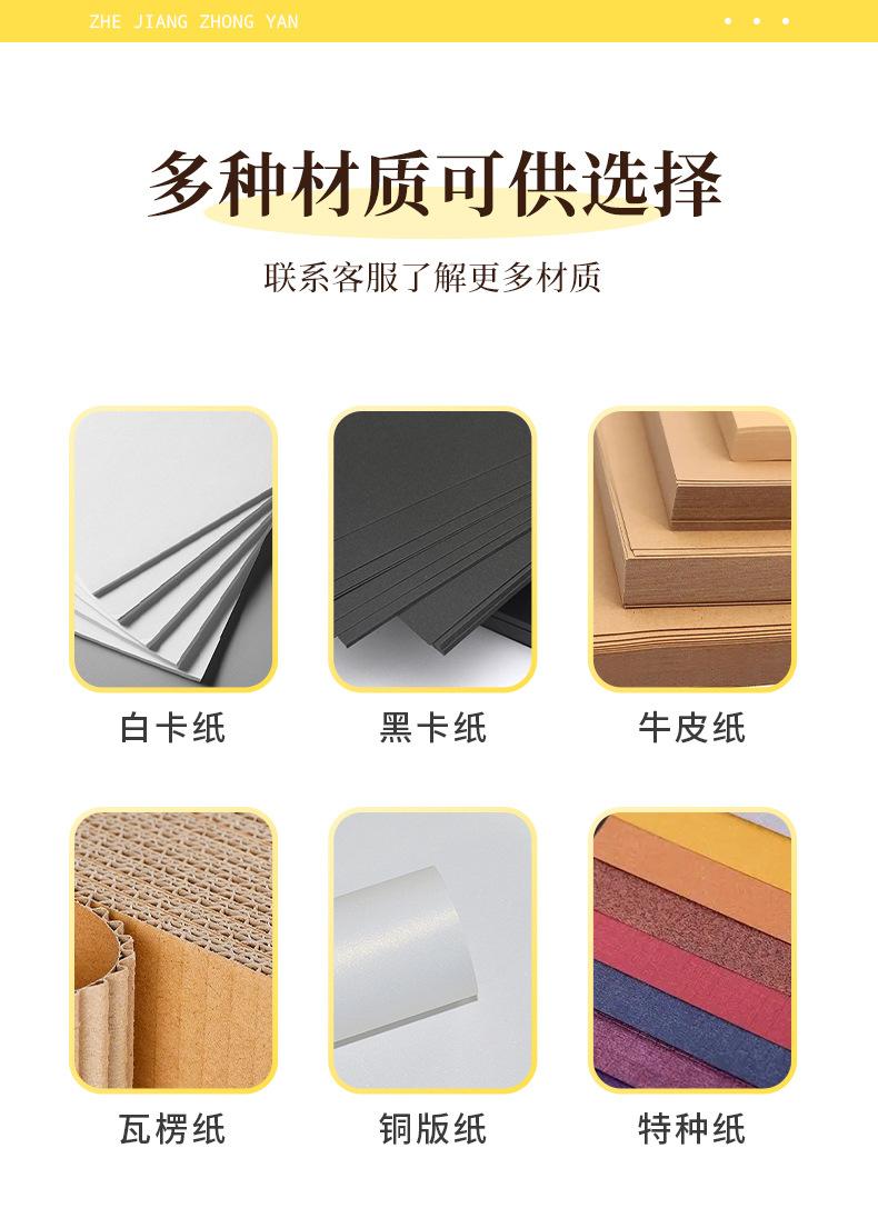 详情_06.jpg