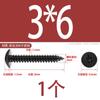 Tornillo Autorroscante de Acero Inoxidable 304 Cruz Grande Cabeza Plana 316 Clavo Autorroscante Cabeza de Champiñón Tornillo Negro Galvanizado Cabeza de Paraguas M5