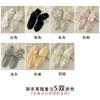 Diseño Trendy de Nicho Japonés Dulce Lindo Lazo de Cinta Color Sólido Crema Calcetines Cortos Popular en Internet Calcetines Cortos