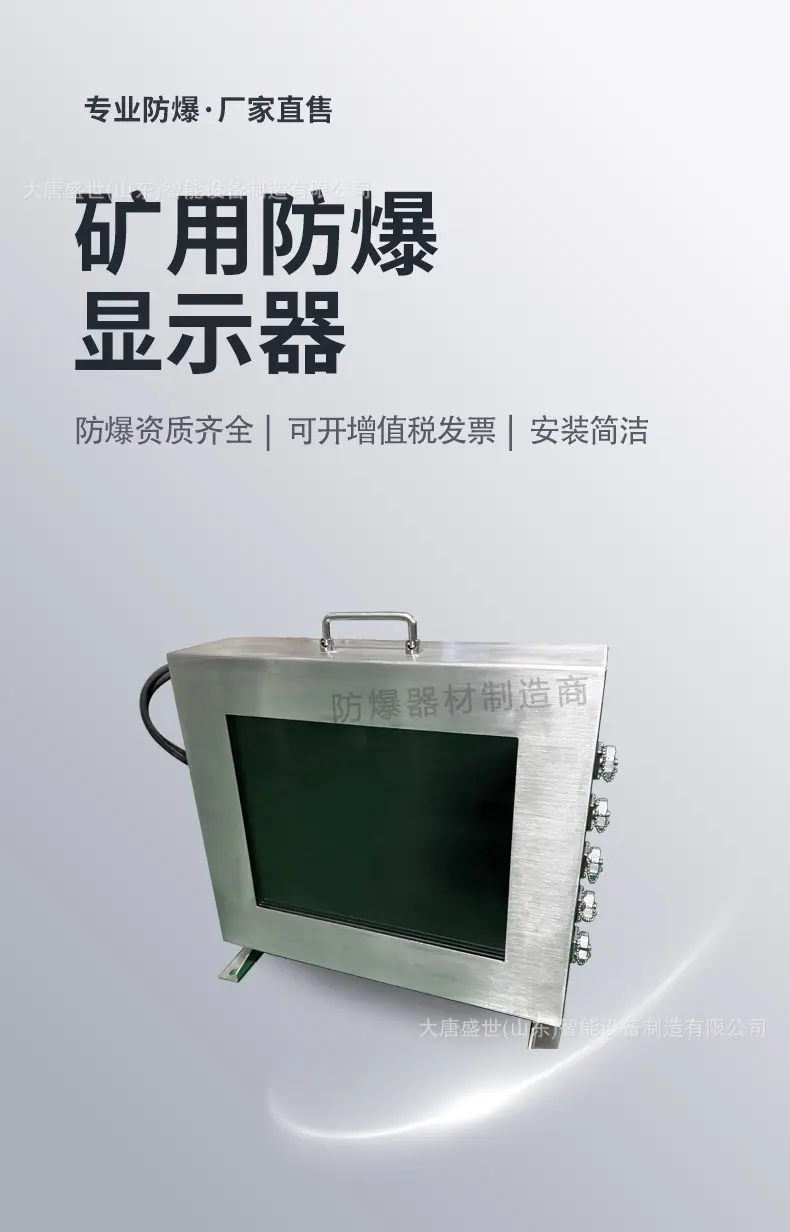 详情页_01.jpg